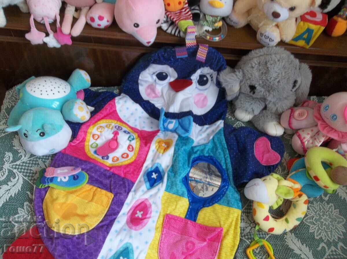 Δημοπρασία Παιχνίδια