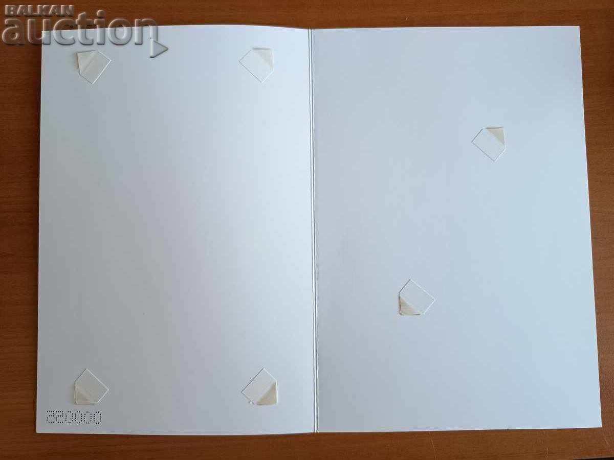 Kapak na tetradka "Narodni prikazki" από το 2025 με tirazh 300 με τιμή 10.00 BGN | € 5.11