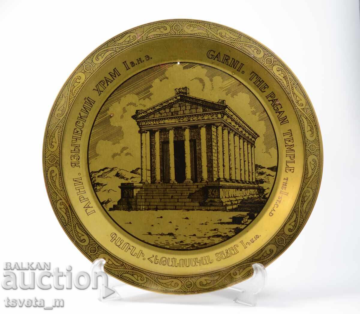 Decorative wall plate GARNI Pagan Temple Armenia Decorative wall plate GARNI Pagan Temple Armenia
