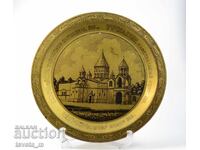 Decorative wall plate, Etchmiadzin Cathedral, Armenia