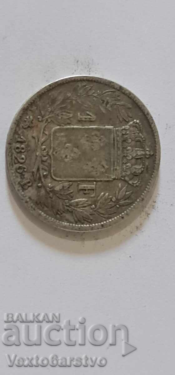 Delivery of Coin - FRANCE - 1 franc 1826 - BZC Delivery of Coin - FRANCE - 1 franc 1826 - BZC