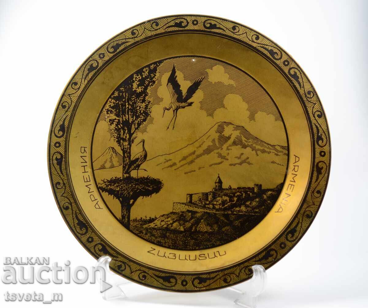 Farfurie decorativă de perete Armenia Farfurie decorativă de perete Armenia