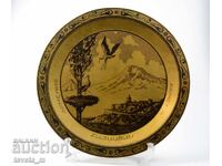 Decorative wall plate Armenia
