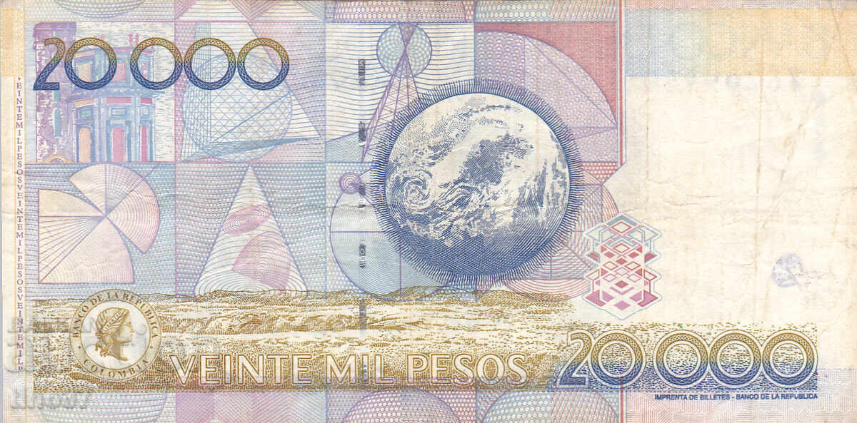 Δημοπρασία tino37- ΚΟΛΟΜΒΙΑ - 20000 ΠΕΣΟΣ - 2008 Δημοπρασία tino37- ΚΟΛΟΜΒΙΑ - 20000 ΠΕΣΟΣ - 2008