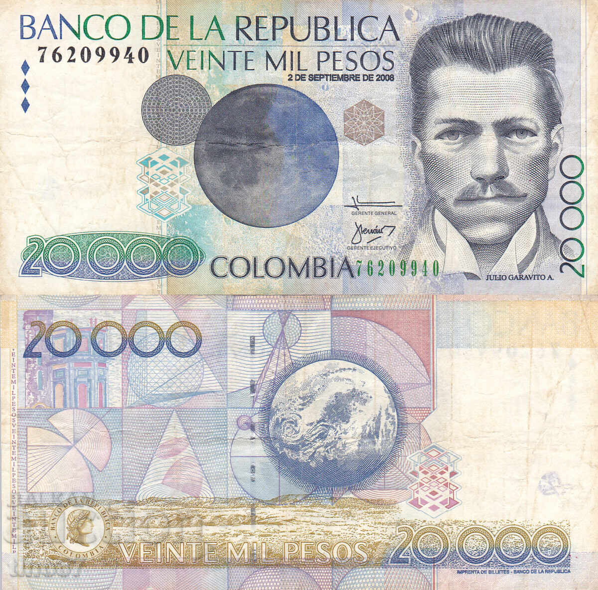 tino37- ΚΟΛΟΜΒΙΑ - 20000 ΠΕΣΟΣ - 2008 tino37- ΚΟΛΟΜΒΙΑ - 20000 ΠΕΣΟΣ - 2008