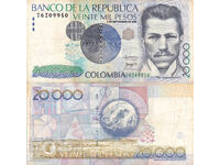 tino37- ΚΟΛΟΜΒΙΑ - 20000 ΠΕΣΟΣ - 2008