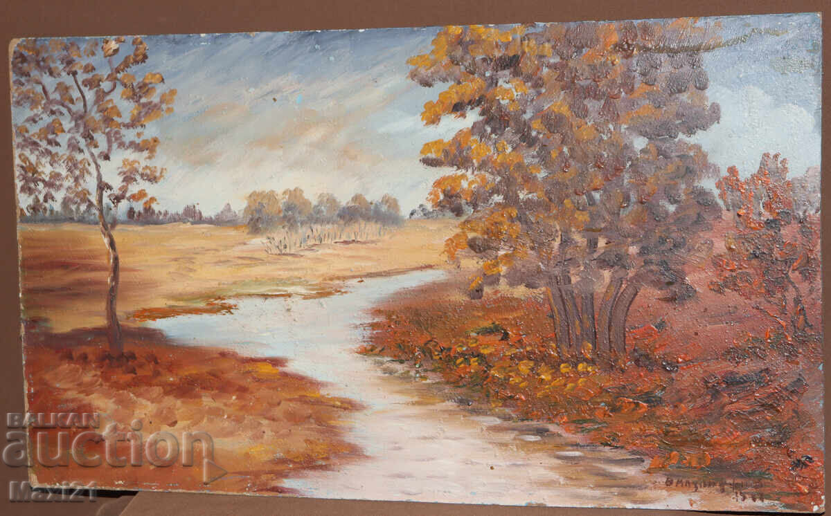 Ελαιογραφία, όμορφο φθινοπωρινό τοπίο ποταμού, υπογεγραμμένη με τιμή 300.00 BGN | € 153.39