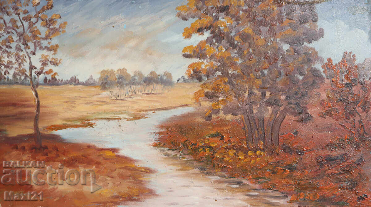 Δημοπρασία Ελαιογραφία, όμορφο φθινοπωρινό τοπίο ποταμού, υπογεγραμμένη