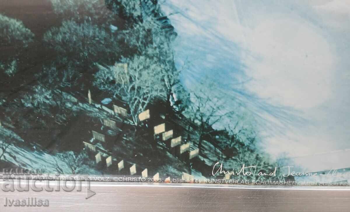 Δημοπρασία ΧΡΙΣΤΟ ΓΙΑΒΑΣΕΦ Δημοπρασία ΧΡΙΣΤΟ ΓΙΑΒΑΣΕΦ