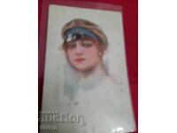 Παλιά καρτ ποστάλ