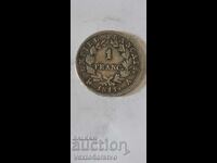 Νόμισμα-ΓΑΛΛΙΑ-1 φράγκο 1811---ΒΖΤ