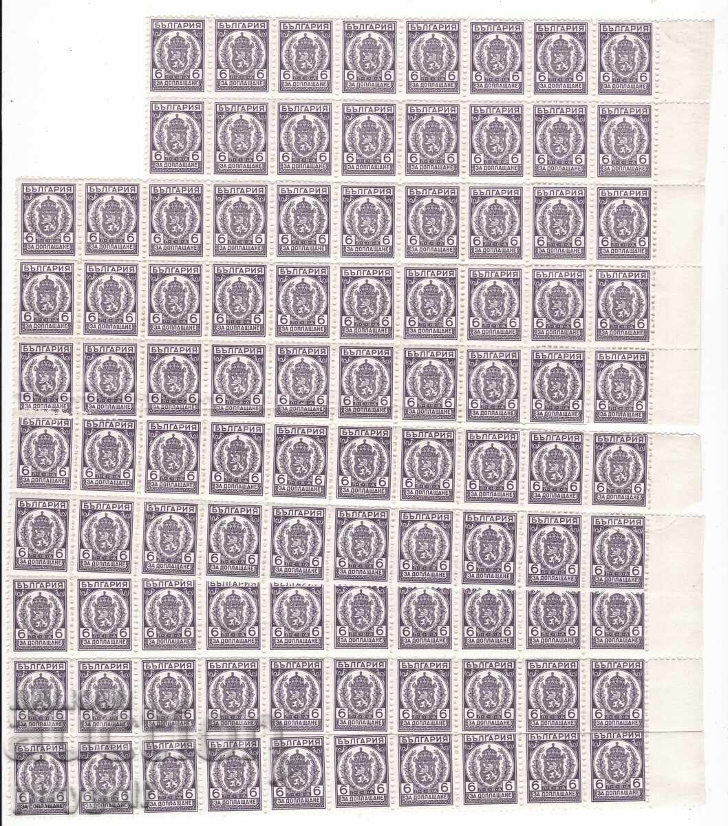 Γραμματόσημα για πληρωμή 1933-1943 - 96 τεμάχια - 6lv
