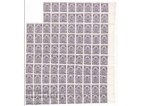 Postage stamps for surcharge 1933-1943 - 96 pieces - 6 BGN