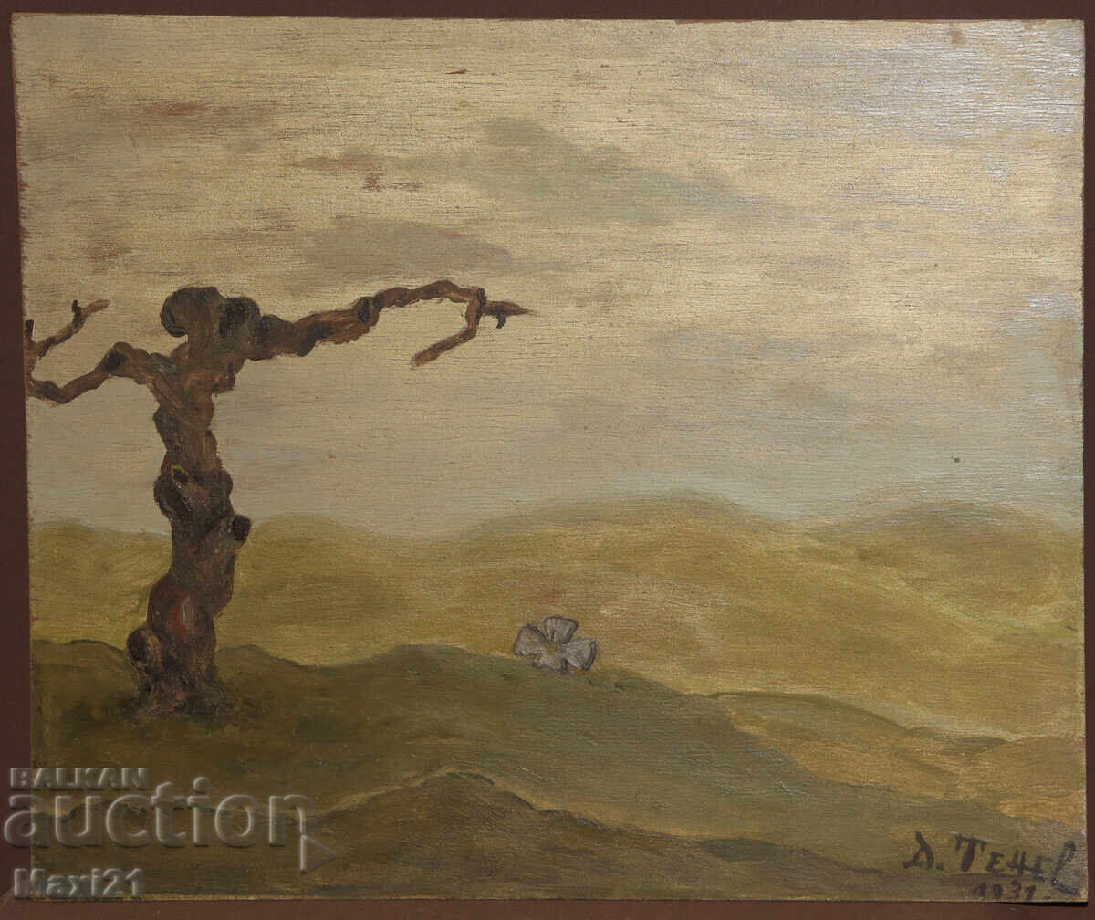 1931 Oil Painting Landscape Signed with price 400.00 BGN | € 204.52