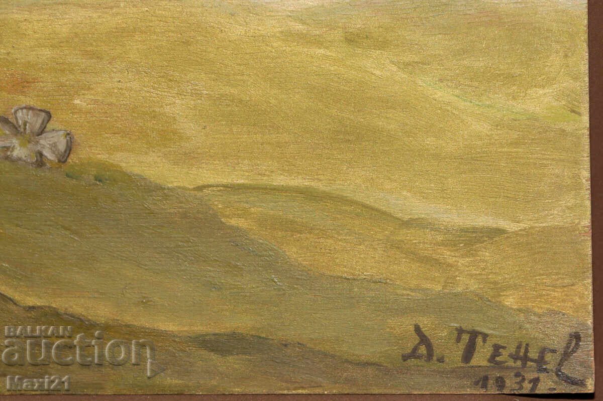 1931 Oil Painting Landscape Signed - 6