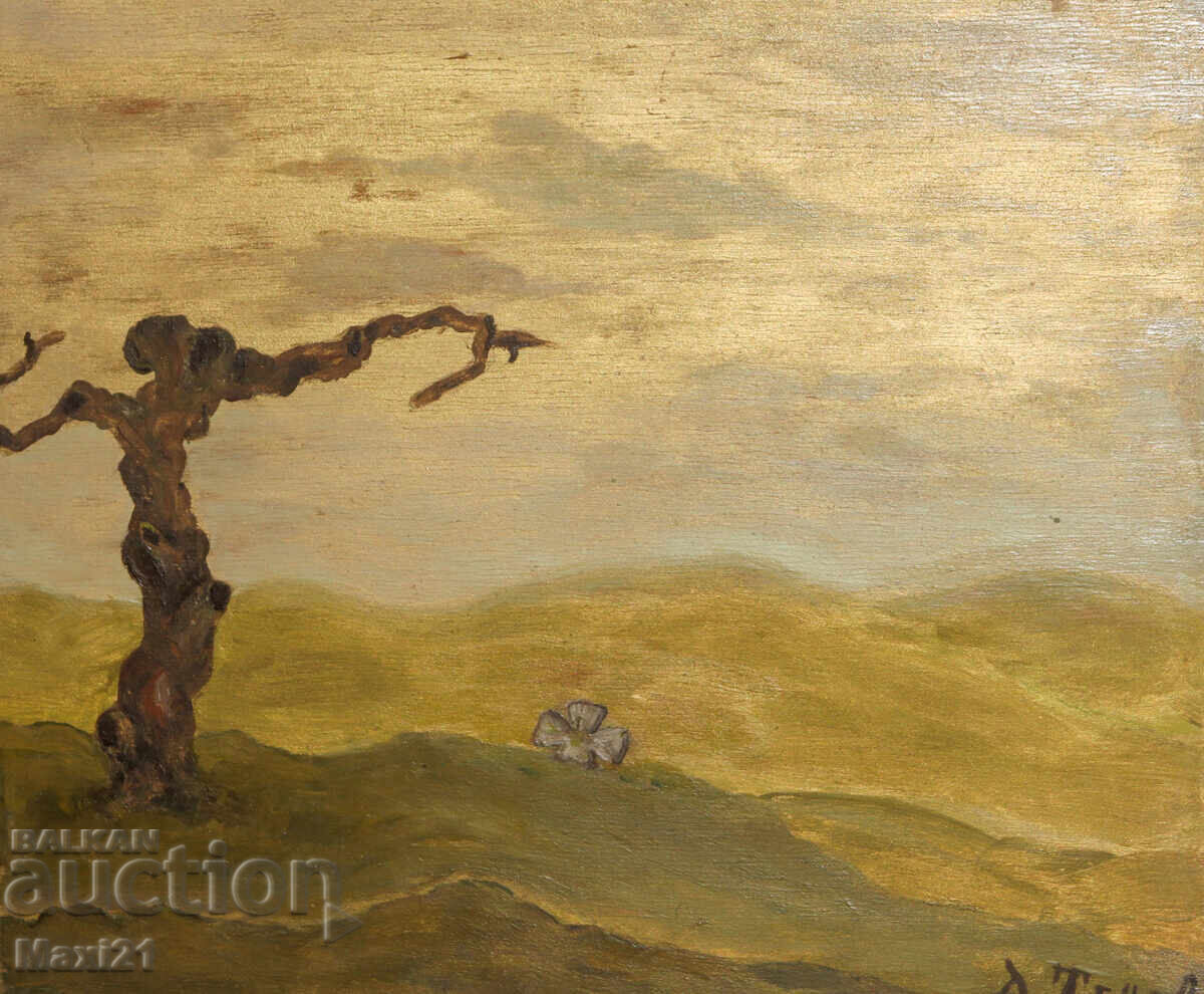 1931 Oil Painting Landscape Signed