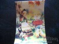 Old stereo calendar, 1991, At the river