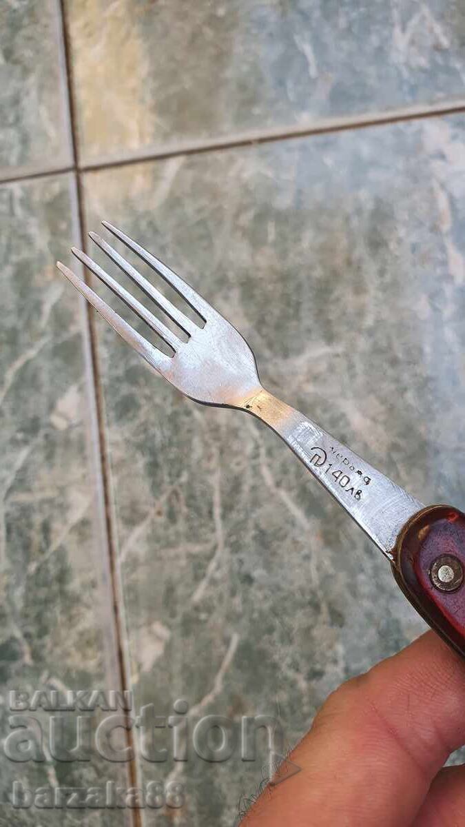 Παράδοση Παλαιό Βουλγαρικό Μαχαίρι Νοζκά