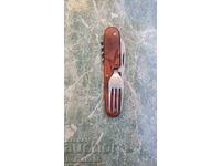 Παλαιό Βουλγαρικό Μαχαίρι Νοζκά