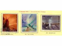 1969. San Marino. Ziua Filateliei - Picturi de R. Viola