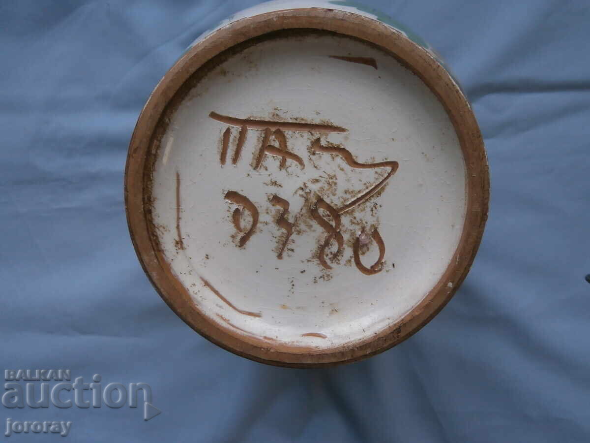 Auction  Ceramic vase, handmade, 22cm