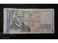 Bulgaria - bancnotă 2000 leva 1996