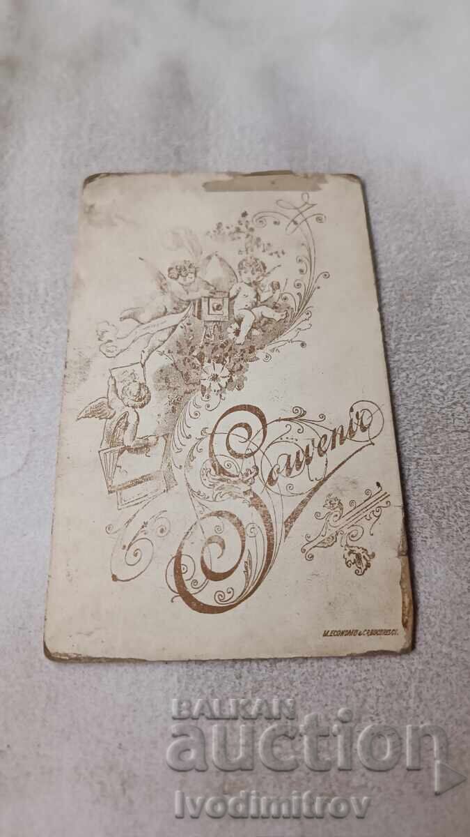 Foto Tanar Carton cu preț 7.45 BGN | € 3.81 Foto Tanar Carton cu preț 7.45 BGN | € 3.81