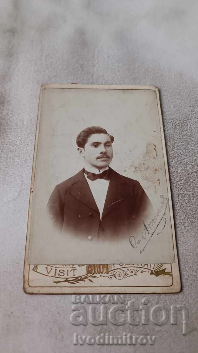 Foto Tanar Carton Foto Tanar Carton