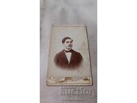 Снимка Млад мъж Картон