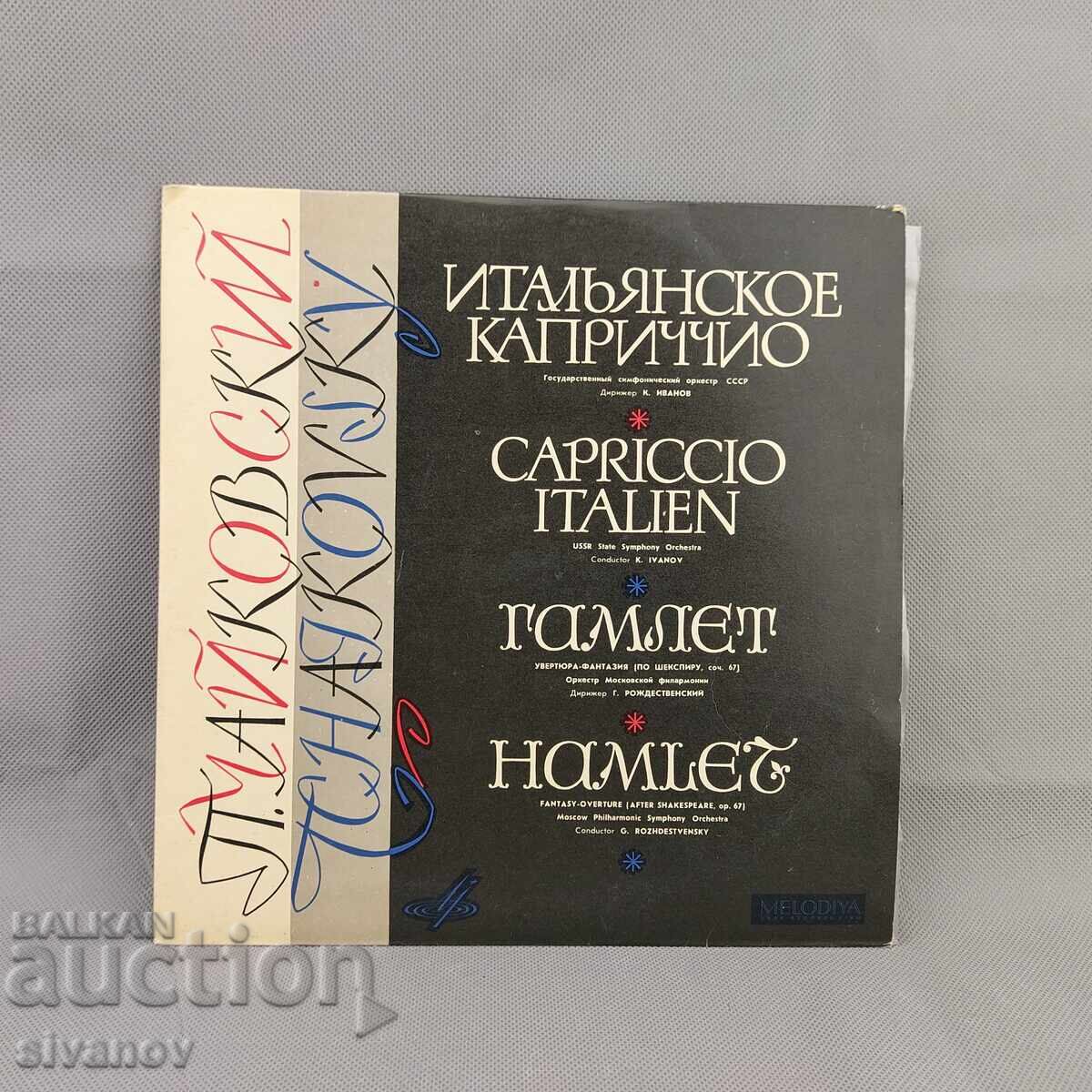 Π. Τσαϊκόφσκι Καπρίτσιο Ιταλικό Άμλετ δίσκος D 7097-8 #3161
