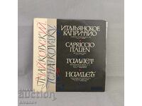 Π. Τσαϊκόφσκι Καπρίτσιο Ιταλικό Άμλετ δίσκος D 7097-8 #3161