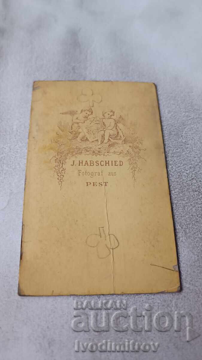 Φωτογραφία Νεαρή γυναίκα από χαρτόνι με τιμή 6.45 BGN | € 3.30 Φωτογραφία Νεαρή γυναίκα από χαρτόνι με τιμή 6.45 BGN | € 3.30