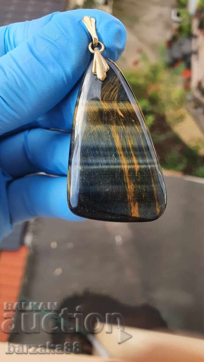 Δημοπρασία Κρεμαστό με μάτι γάτας Δημοπρασία Κρεμαστό με μάτι γάτας