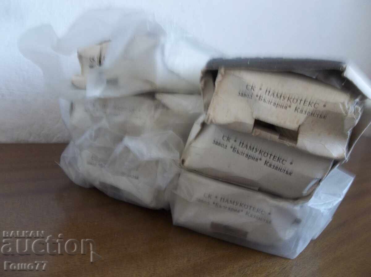 End with price € 30.00 | 58.67 BGN