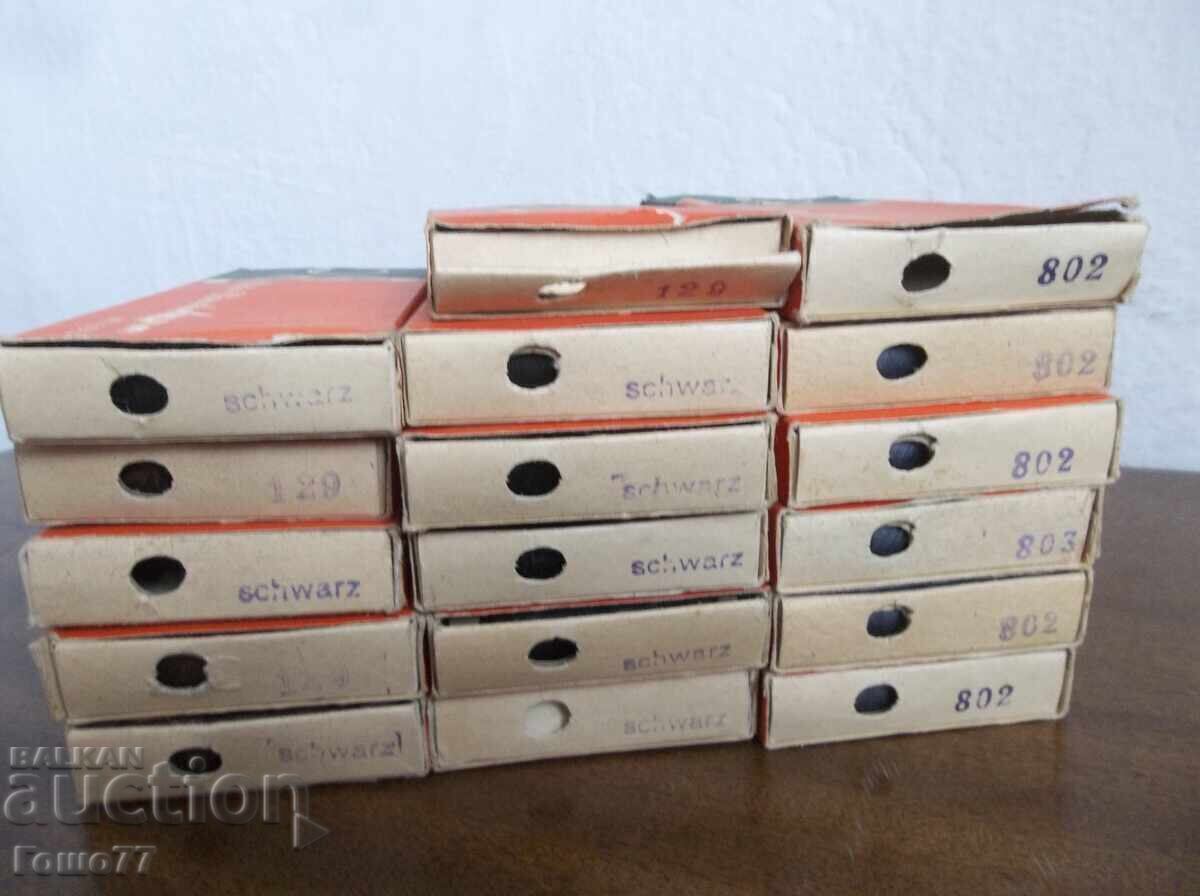 Конец - 6 Конец - 6