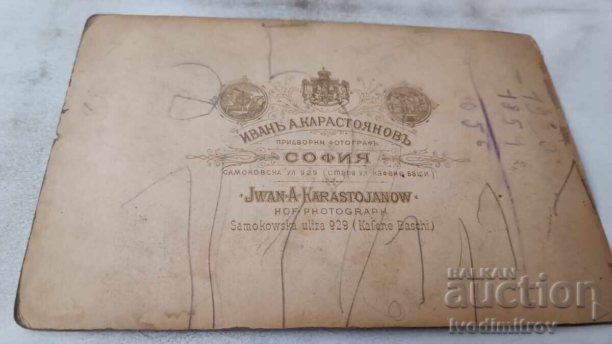Fotografie Bărbat și femeie tânără Carton cu preț € 23.00 | 44.98 BGN