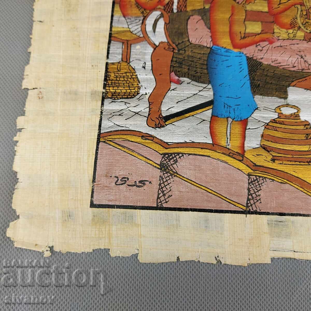 Beautiful old Egyptian papyrus mummification 33 x 24 cm #3164 with price 19.99 BGN | € 10.22