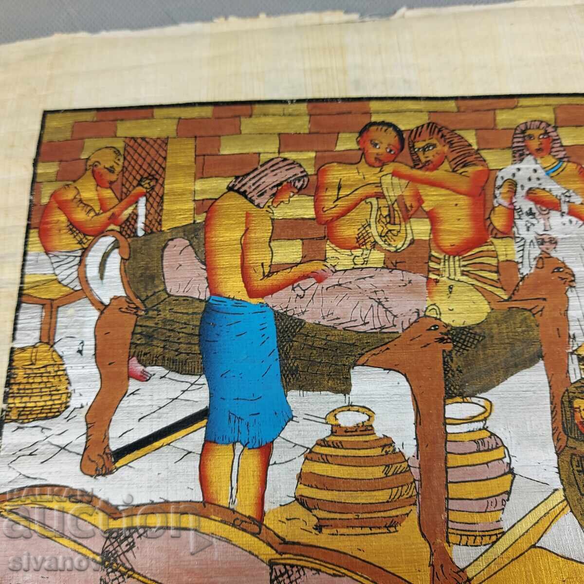 Auction  Beautiful old Egyptian papyrus mummification 33 x 24 cm #3164