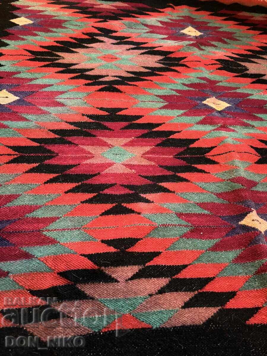 Delivery of Small rug - 1.10/1.10cm