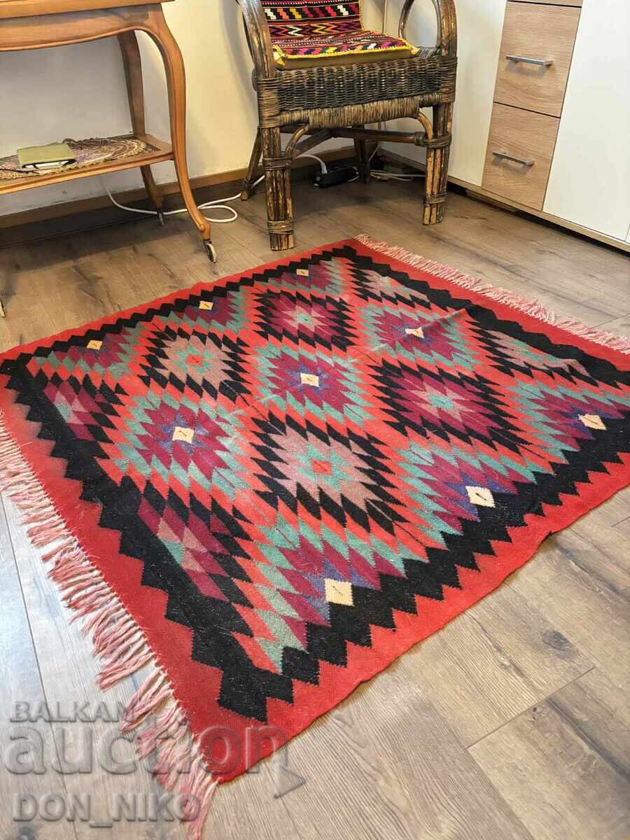 Small rug - 1.10/1.10cm - 5