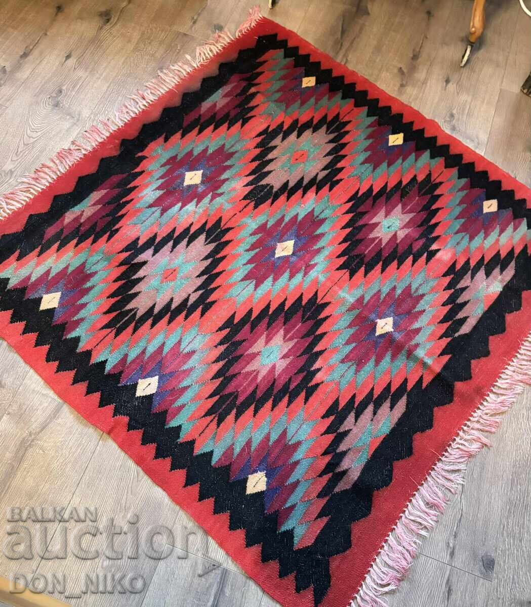 Small rug - 1.10/1.10cm - 6