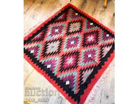 Mochetă mică - 1,10/1,10cm