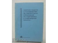 Exercises in Hydraulics and Hydraulic Machines 1963
