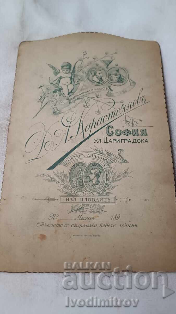 Φωτογραφία Άνδρας και ηλικιωμένη γυναίκα 1898 Χαρτόνι με τιμή 12.65 BGN | € 6.47