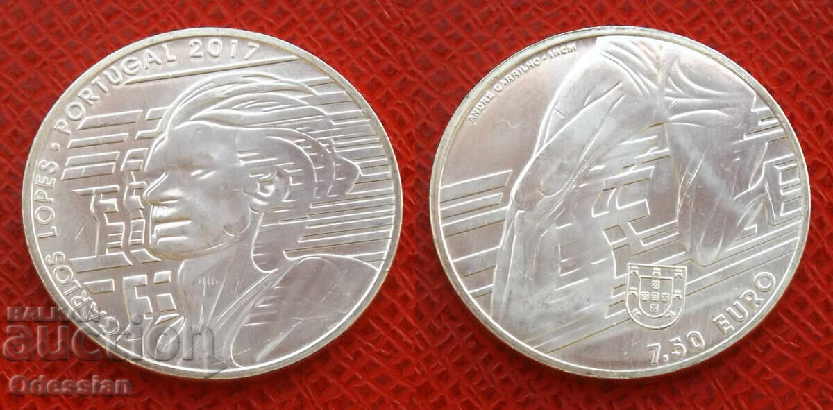 Португалия • Карлос Лопес • 7,5 евро • 2017 Португалия • Карлос Лопес • 7,5 евро • 2017