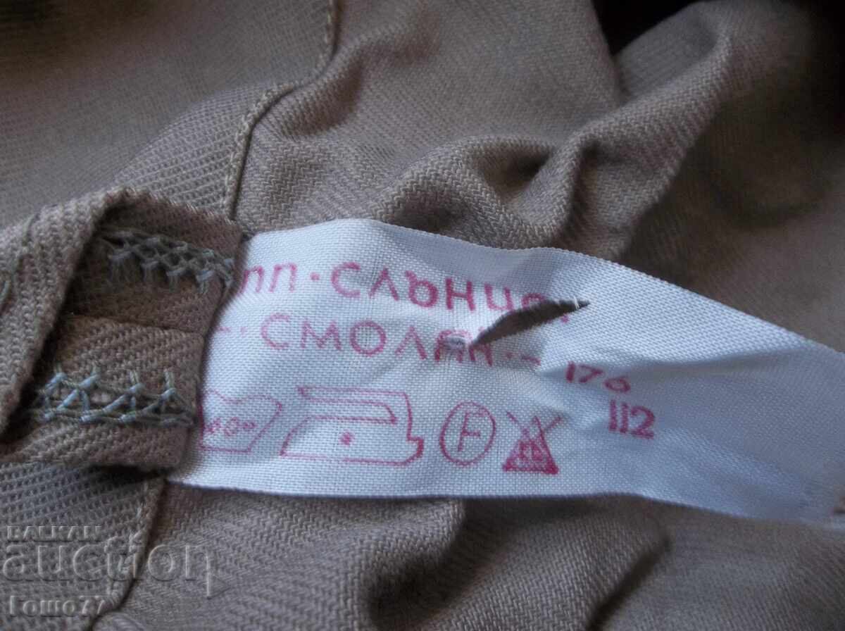 Găină cu preț 10.00 BGN | € 5.11 Găină cu preț 10.00 BGN | € 5.11