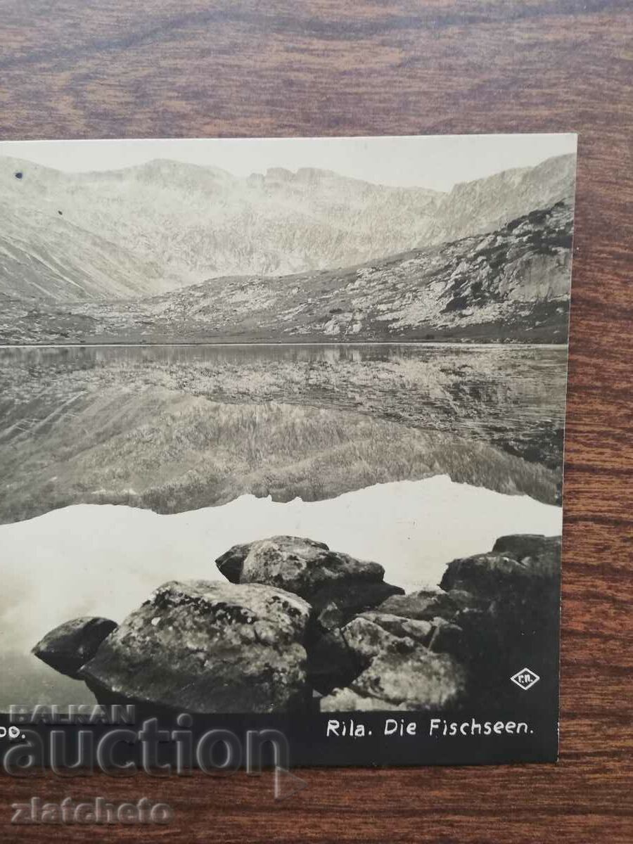 Licitație Carte poștală Regatul Bulgariei - Rila Licitație Carte poștală Regatul Bulgariei - Rila