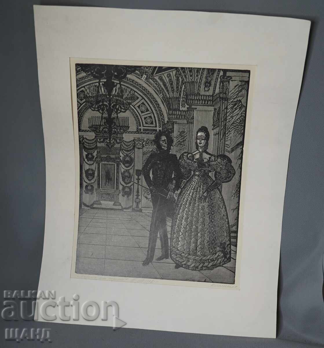 Desen vechi de maestru, grafică, gravură, semnată cu preț 20.25 BGN | € 10.35