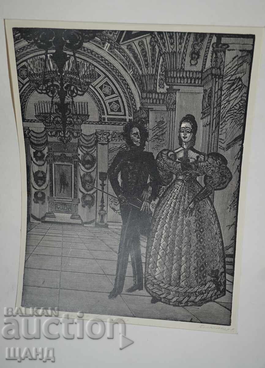 Desen vechi de maestru, grafică, gravură, semnată Desen vechi de maestru, grafică, gravură, semnată