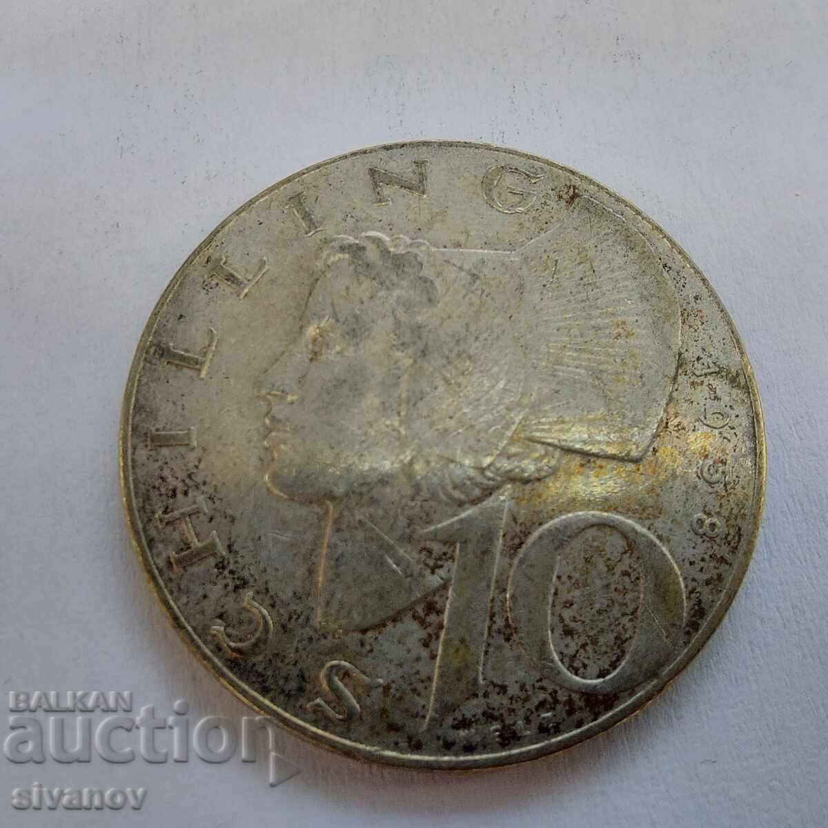 Австрия 10 Шилинга 1958 Сребърна Монета #3206 с цена 12.99 лв. | € 6.64